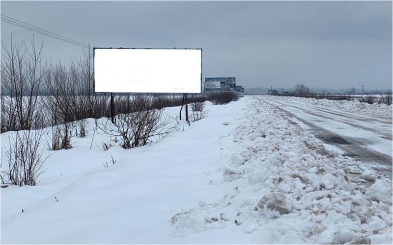 Билборд/Щит, Трассы, Область: Закарпатская, Город: траса Т0737, Траса Хуст-Вишково, за с.Велятино. Хустський район