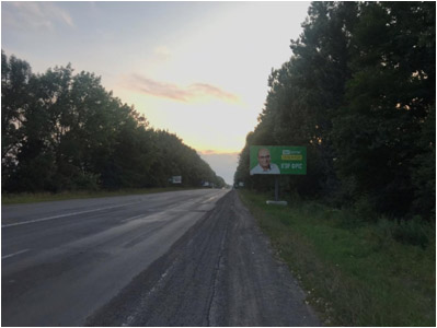 Билборд/Щит, Трассы, Область: Ивано-Франковская, Город: Тисменицкая трасса, Тисменицька траса