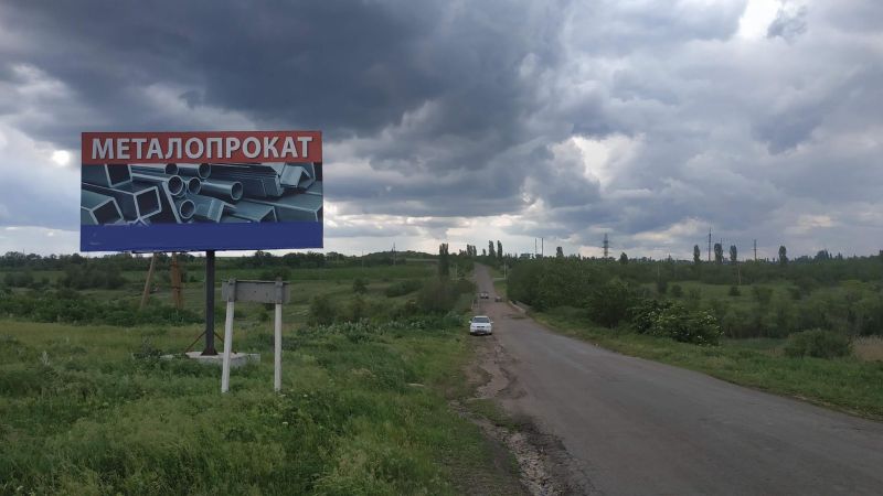 Билборд/Щит, Трассы, Область: Николаевкая, Город: Рущина, Еланец, трасса Р55 №1