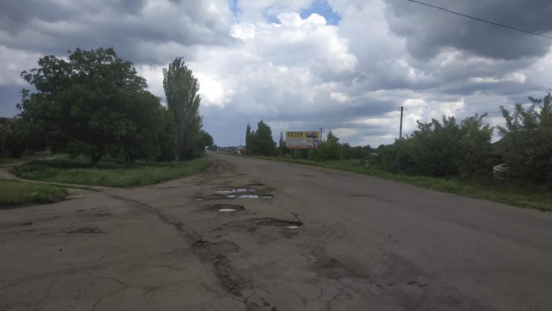 Билборд/Щит, Трассы, Область: Николаевкая, Город: Рущина, Еланец, трасса Р55 пр. Независимости