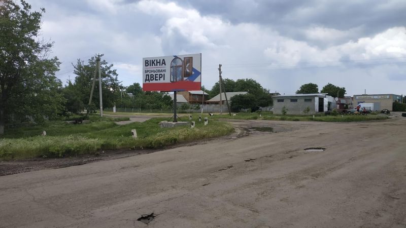 Билборд/Щит, Трассы, Область: Николаевкая, Город: Рущина, Еланец, трасса Р55 пр. Независимости_ул. Николаевская №1