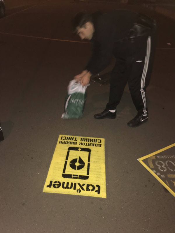 Нестандарт, Киев, Позняки / 25