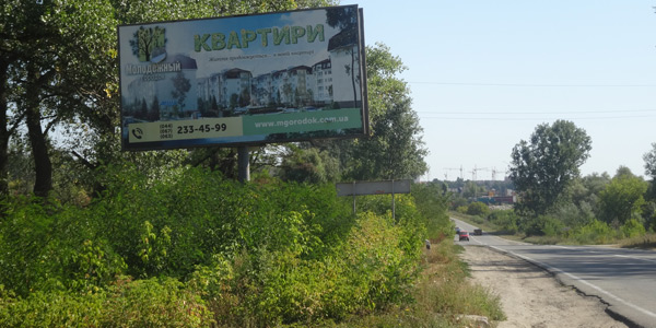 Билборд/Щит, Трассы, а/д Р-04 Киев-Фастов-Звенигородка(сторонаВ) на Белогородку