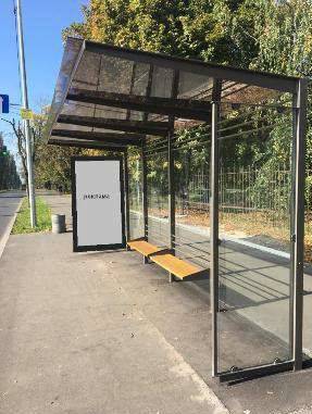 Реклама на остановках, Киев, зупинка «Торговии? центр» на бульварі Вернадського у напрямку
Ново-Біличі