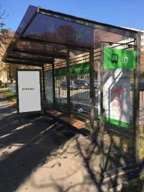 Реклама на остановках, Киев, зупинка «НДІ проблем лиття» на бульварі Вернадського у напрямку Ново-Біличі