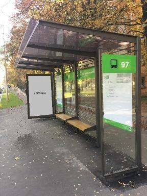 Реклама на остановках, Киев, зупинка «НДІ проблем лиття» на бульварі Вернадського у напрямку
ст.м. «Святошин»