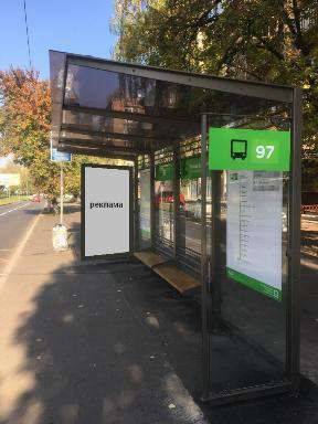 Реклама на остановках, Киев, зупинка «Вулиця Депутатська» на бульварі Вернадського у напрямку
Ново-Біличі