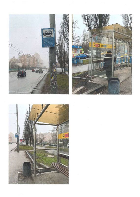 Реклама на остановках, Киев, зупинка «Гідробіологі??», пр. Геро??в Сталінграду у напрямку Оболонь