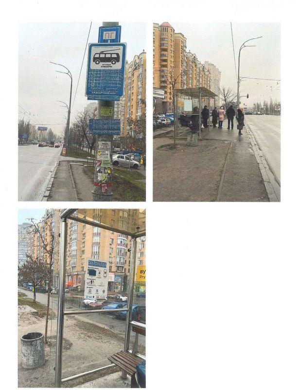 Реклама на остановках, Киев, зупинка вул. Приозерна, пр. Геро??в Сталінграду у напрямку Оболонь