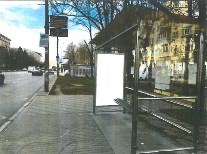 Реклама на остановках, Киев, зупинка «вул. Освіти» на Повітрофлотському проспекті у напрямку Севасто-
польсько?? площі