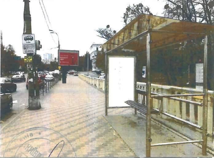 Реклама на остановках, Киев, зупинка «Стадіон» на Повітрофлотському проспекті у напрямку Севастополь-
сько?? площі