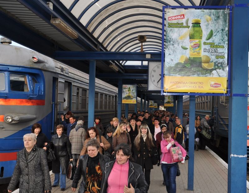 Холдер/Флаг, Львов, Холдери на приміському залізничному вокзалі м.Львова