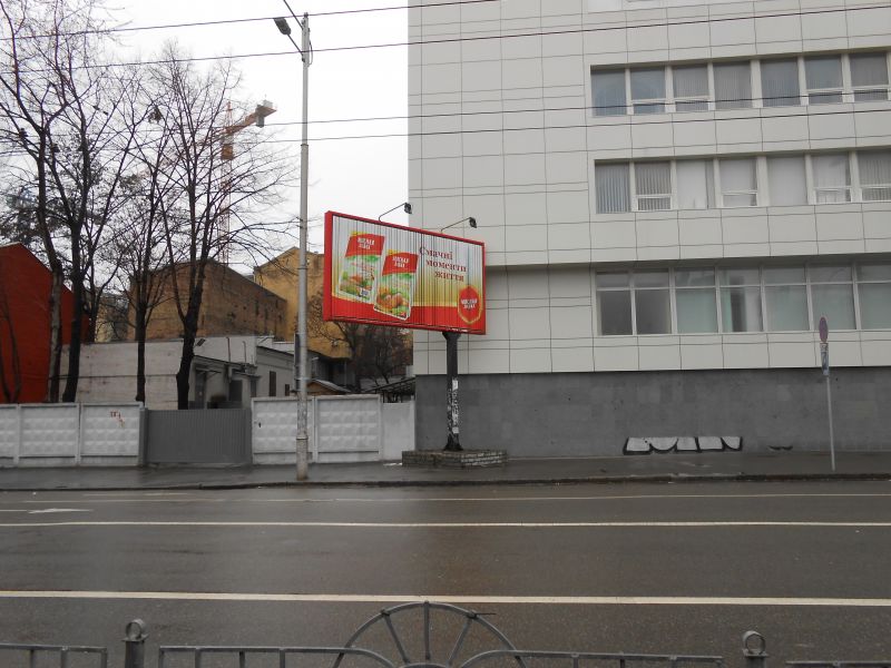 Роллер/Призматрон, Киев, Горького (Антоновича) ул. - Жилянская ул. (призма, в напр. Центрального ж.-д. вокзала)