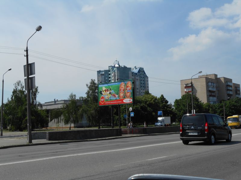 Билборд/Щит, Киев, Братиславська вул., ост. "Медучилище" (в сторону Троєщинського рынку)
