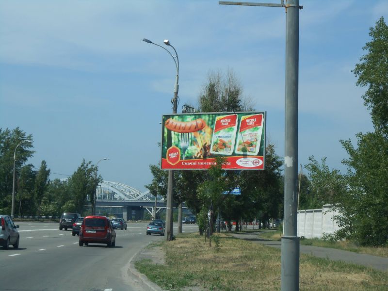 Билборд/Щит, Киев, Дніпровська набережна, 540м до залізничного моста