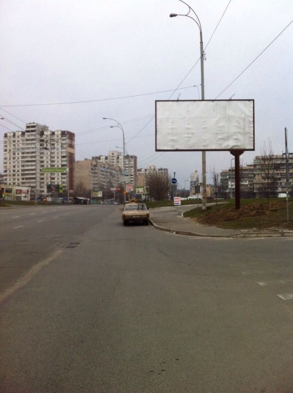Билборд/Щит, Киев, ул.Полярная ,возле трц Полярный и Леруа Мерлен