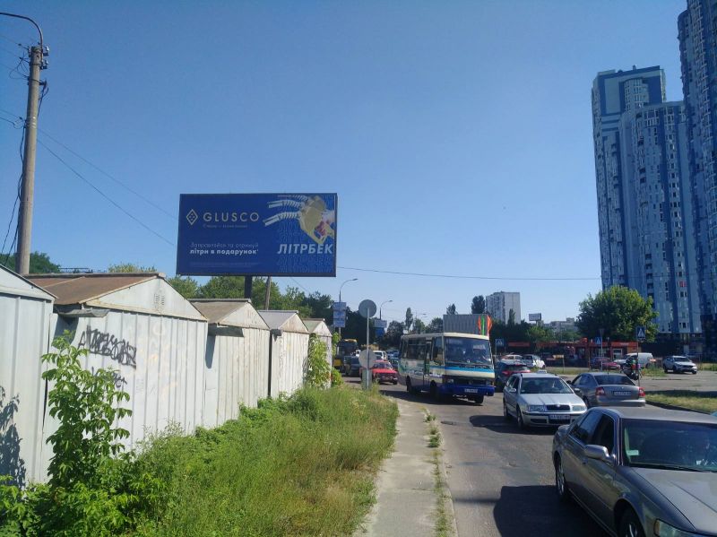 Билборд/Щит, Киев, КИЇВ, вул. Є. Сверстюка, в напрямку пр-ту Соборності