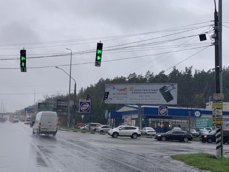 Роллер/Призматрон, Трассы, с. Стоянка, Житомирське шосе, вул. 21 км, 1 / вул. Лісна (біля "АТБ") на світлофорі в напрямку Житомира (правое ухо)