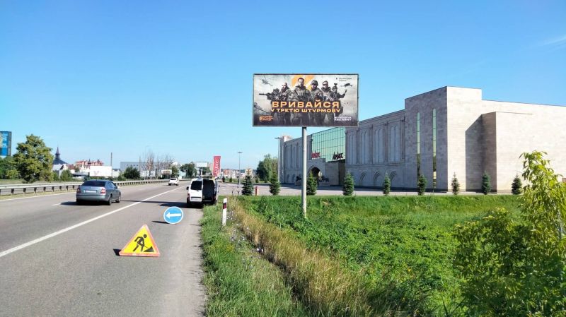 Билборд/Щит, Трассы, Київська область, Обухівський напрямок, с. Ходосівка, 25 км, Новообухівське шоссе, (в'їзд до ТЦ "Аракс") в сторону Киева