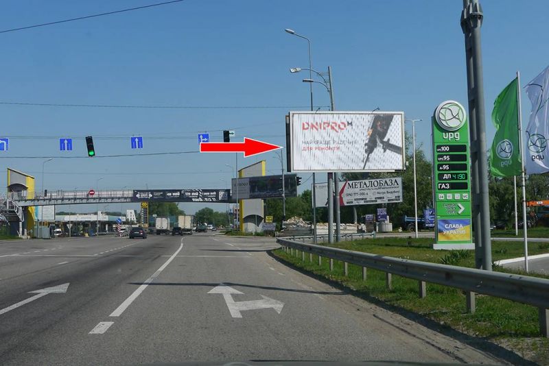 Роллер/Призматрон, Трассы, Київська область, Обухівський напрямок, с. Ходосівка, 26 км, Новообухівське шоссе, 1 на світлофорі (напроти ТЦ "Мега Маркет") в напрямку Києва