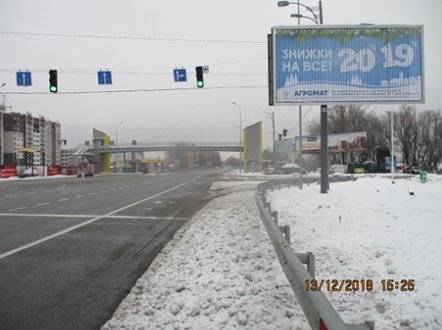 Роллер/Призматрон, Трассы, Київська область, Обухівський напрямок, с. Ходосівка, 26 км, Новообухівське шоссе, 1 на світлофорі (напроти ТЦ "Мега Маркет") в напрямку Києва