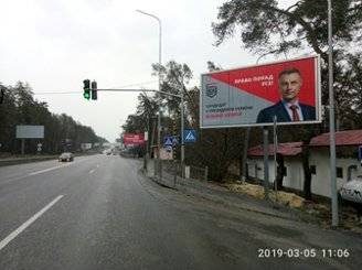 Роллер/Призматрон, Трассы, Київська область, Гостомельський напрямок, с. Гостомель, вул. Кулішова, 1 на світлофорі в напрямку Києва