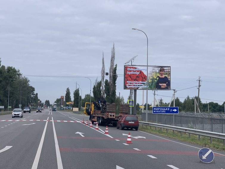 Билборд/Щит, Трассы, Київська область, Гостомельський напрямок, Автодорога М07(Варшавка), 37 км. Поворот на с. Мироцьке в напрямку Ковеля ,сторона А
