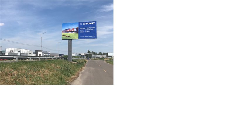 Билборд/Щит, Трассы, Київська область, Бориспільський напрямок, Бориспільске шосе, напроти автоцентру "Віді АвтоСіті" в напрямку а/є "Бориспіль"
