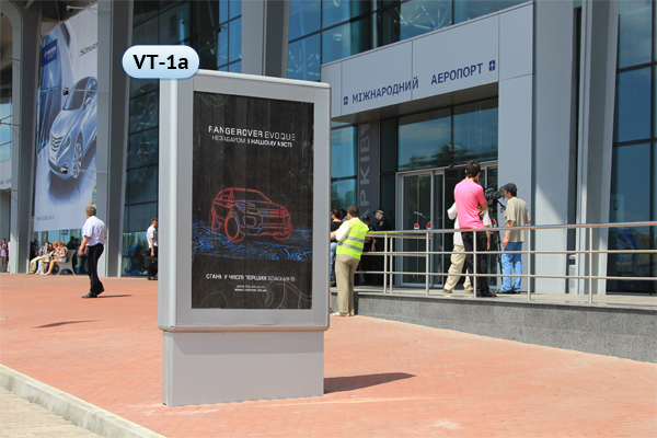 Скролл/Ситилайт, Харьков, Аэропорт Харьков (вход/выход в новый терминал)