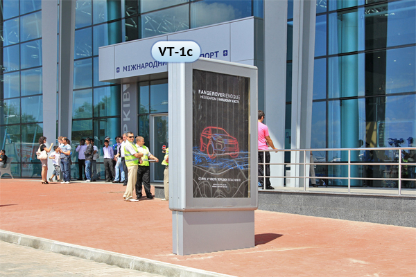 Скролл/Ситилайт, Харьков, Аэропорт Харьков (вход/выход в новый терминал)