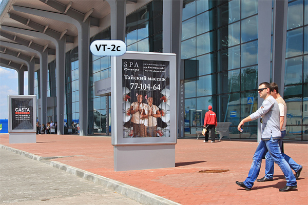 Скролл/Ситилайт, Харьков, Аэропорт Харьков (вход/выход в новый терминал)