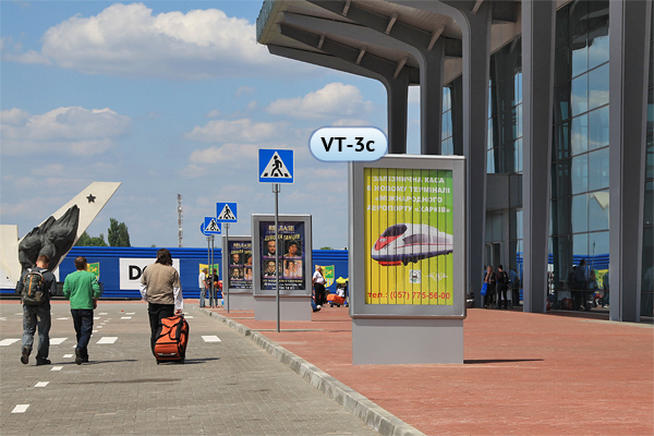 Скролл/Ситилайт, Харьков, Аэропорт Харьков (вход/выход в новый терминал)