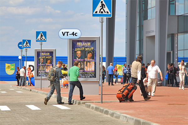 Скролл/Ситилайт, Харьков, Аэропорт Харьков (вход/выход в новый терминал)