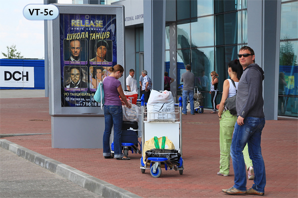 Скролл/Ситилайт, Харьков, Аэропорт Харьков (вход/выход в новый терминал)