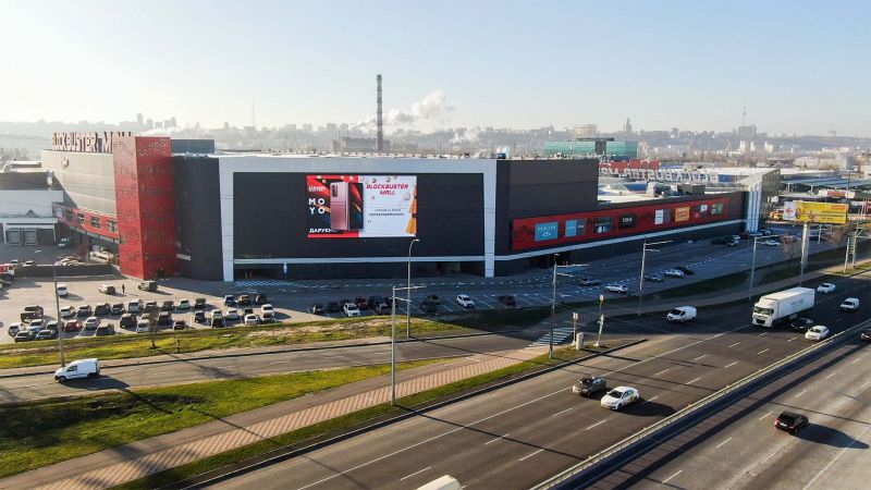 Led экран/Видеоборд, Киев, ТРЦ Blockbuster Mall, просп. Степана Бандери, 36