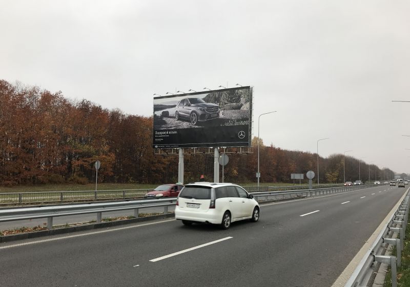 Суперсайт/Мегаборд, Борисполь, ООН Борисполь. Мегаборд по направлению движения из аэропорта