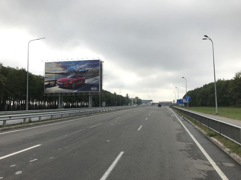 Суперсайт/Мегаборд, Борисполь, ООН Борисполь. Мегаборд по направлению движения в аэропорт