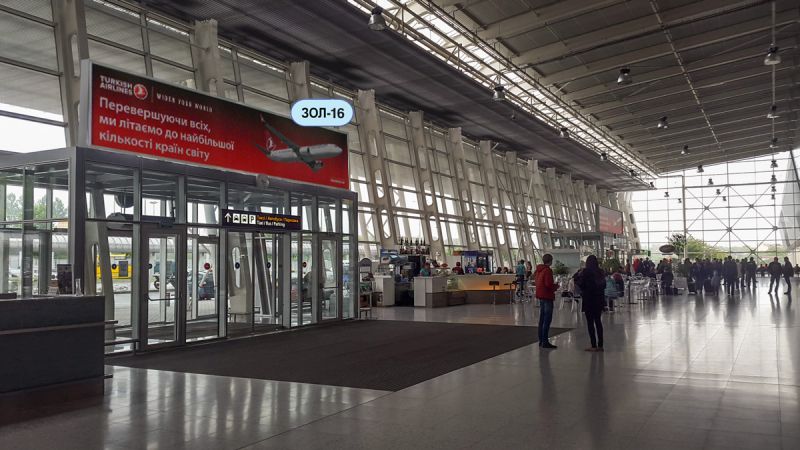 Беклайт, Львов, Зона очікування, міжнародний / внутрішній приліт, над виходом