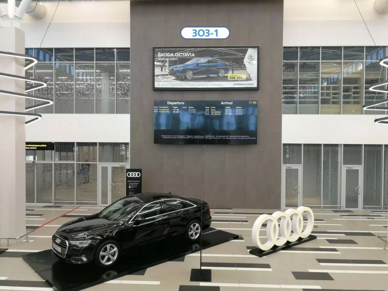 Скролл/Ситиборд, Запорожье, Зал ожидания вестибюль