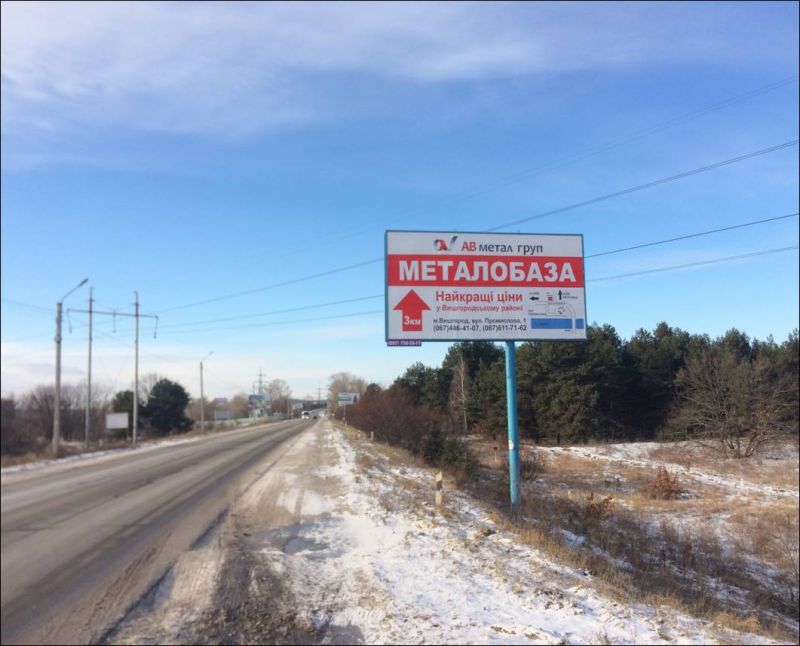 Билборд/Щит, Трассы, Хотяновка, дорога P69 Киев-Вышгород-Десна-Чернигов км 28+910(слева) - остановка "Сады Днепра",