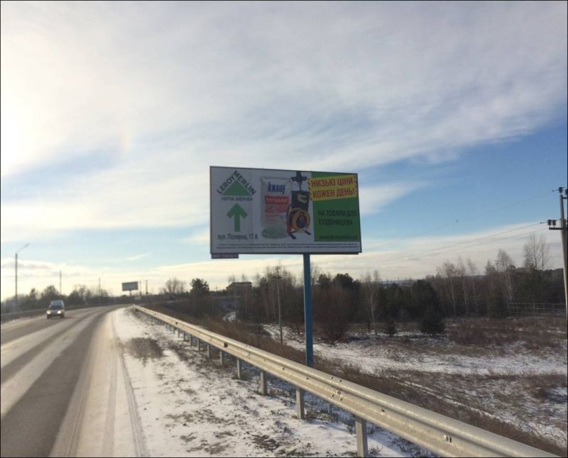 Билборд/Щит, Трассы, Хотяновка, дорога P69 Киев-Вышгород-Десна-Чернигов км 30+690(слева),