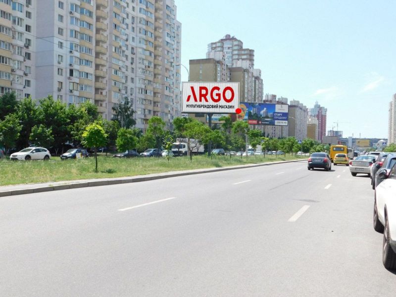 Роллер/Призматрон, Киев, Ахматової вул. 35 на розподілювачі, в центр