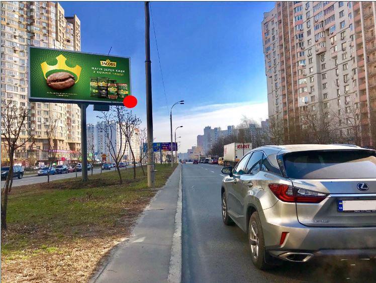 Роллер/Призматрон, Киев, Ахматової вул. 35 на розподілювачі, з центру