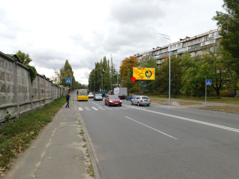 Роллер/Призматрон, Киев, Березняківська вул.  6