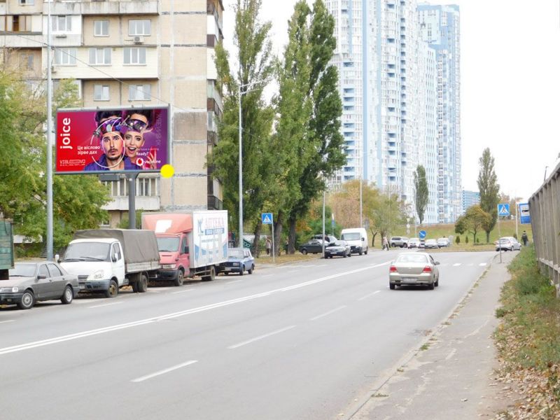 Билборд/Щит, Киев, Березняківська вул.  6