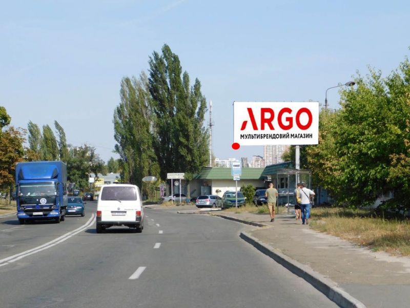 Билборд/Щит, Киев, Березняківська вул. 15