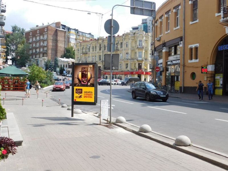 Скролл/Ситилайт, Киев, Бессарабська площа, 1