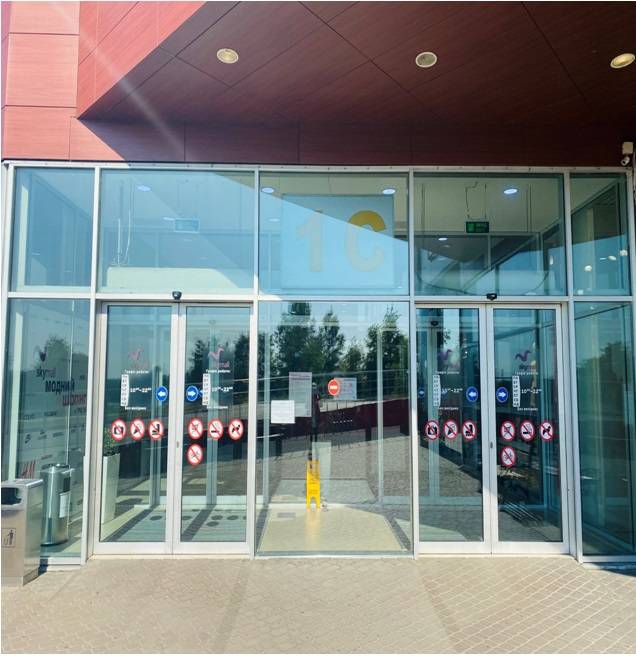 Реклама на фасадах/Брандмауэр, Киев, проспект Романа Шухевича, 2т 