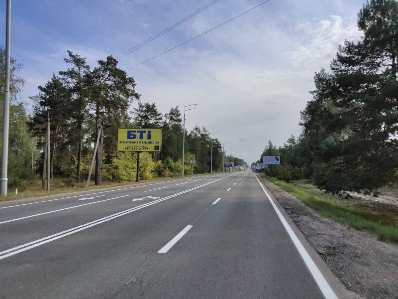 Билборд/Щит, Киев, КИЇВ, Столичне шосе сторона Б(орієнтир ресторан GIARDINO),напрямок із Київа