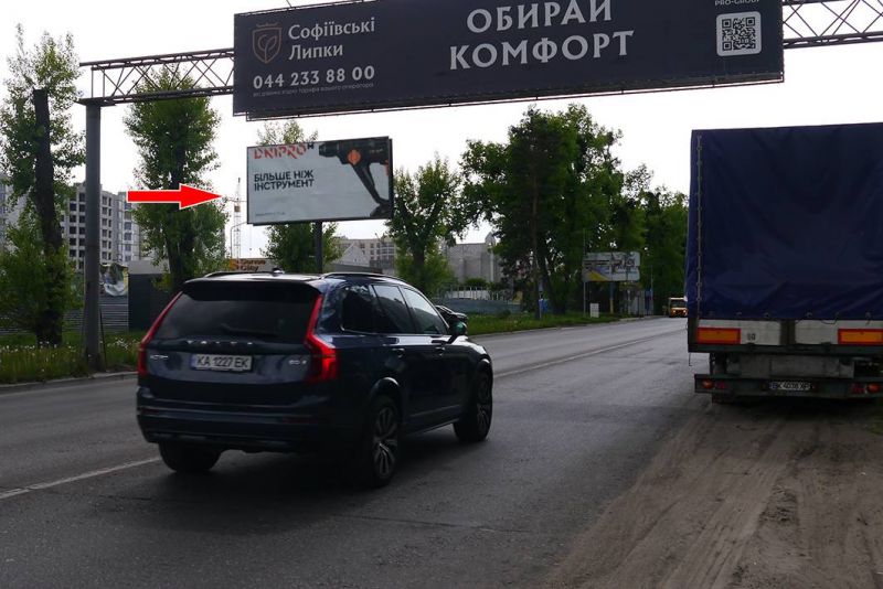 Билборд/Щит, Трассы, Київська область, вул. В. Кільцева, с. Софіївська Борщагівка, вул. Соборна, 75 м. за поворотом на вул. Зелену, біля відділу продажів ЖК " Sense City"( напрямок із Києва)